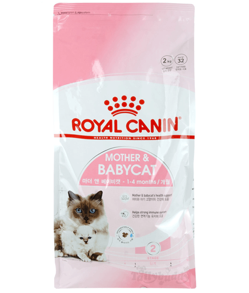 Royal Canin Mother & Babycat Dry Cat Food