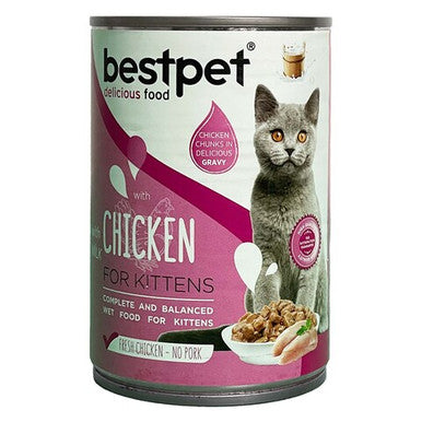 Prochoice Adult Cat Premium Pate with Lamb 400g
