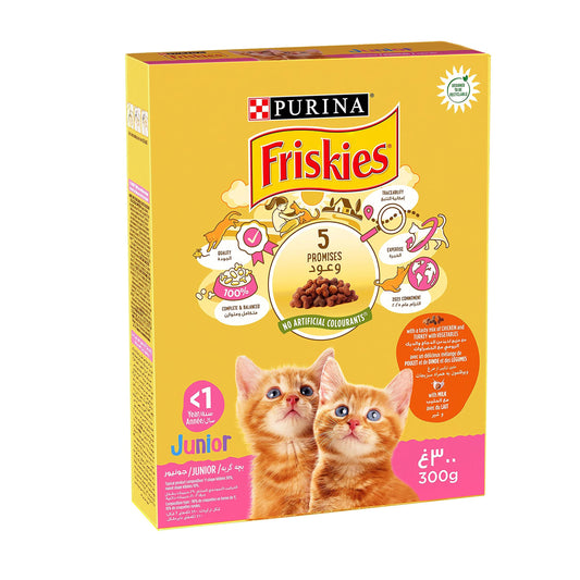 Purina Friskies Junior Chicken, Milk & Vegetables Cat Dry Food 300g